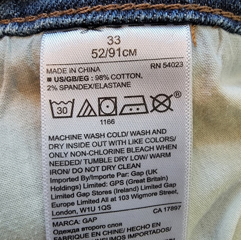 5" High Rise Gap Shorts - Picture 4 of 5